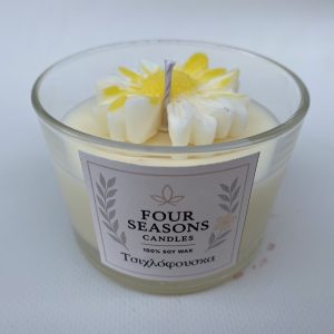 Χειροποίητο αρωματικό κερί σόγιας Τσιχλόφουσκα με μαργαρίτα