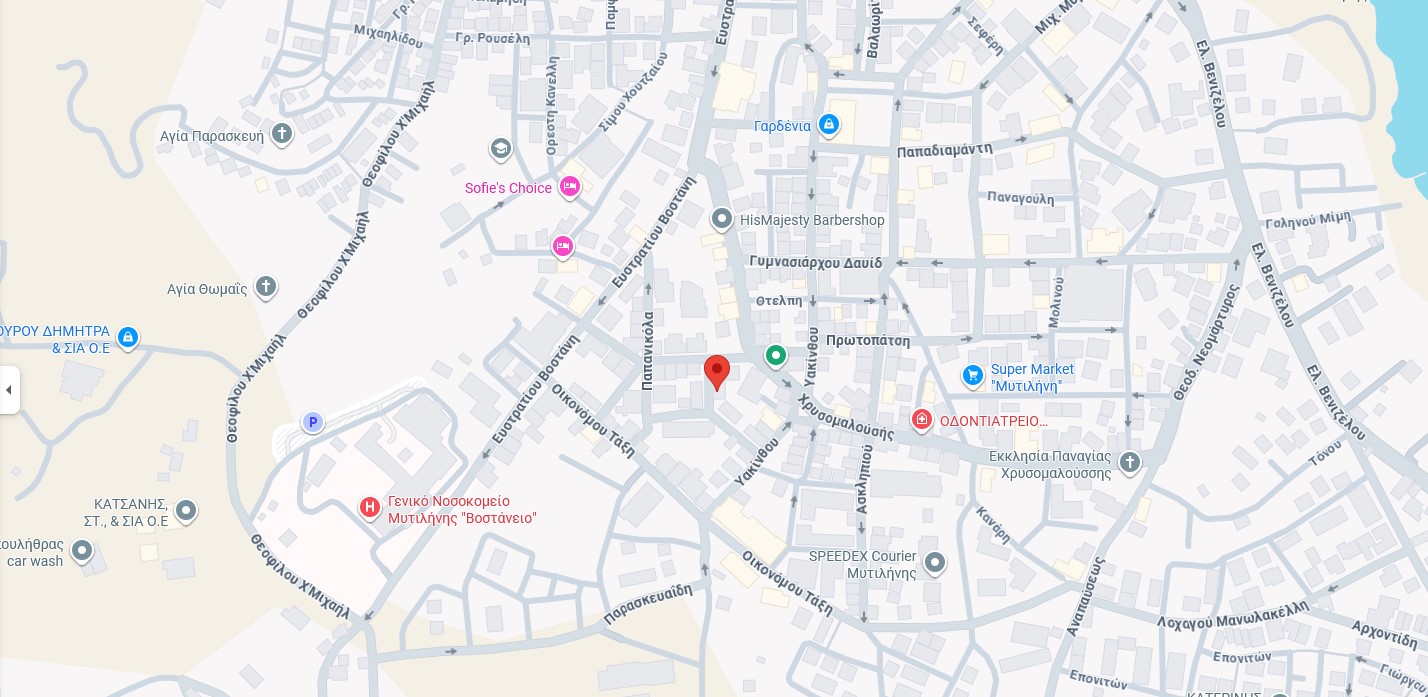 Επικοινωνία 1 MAP FOUR SEASONS